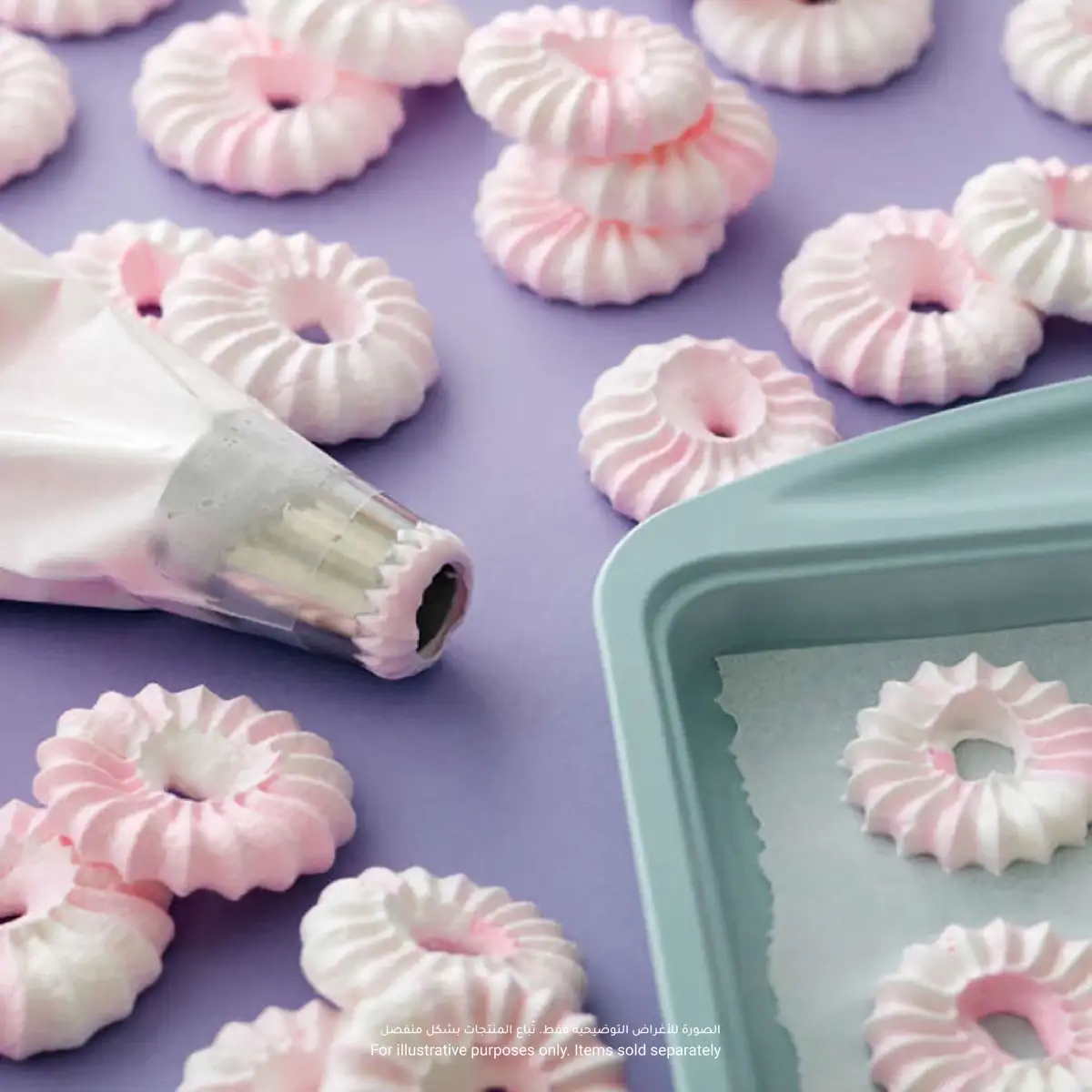 Wilton Sultan Decorating Tip (1 Pc.)