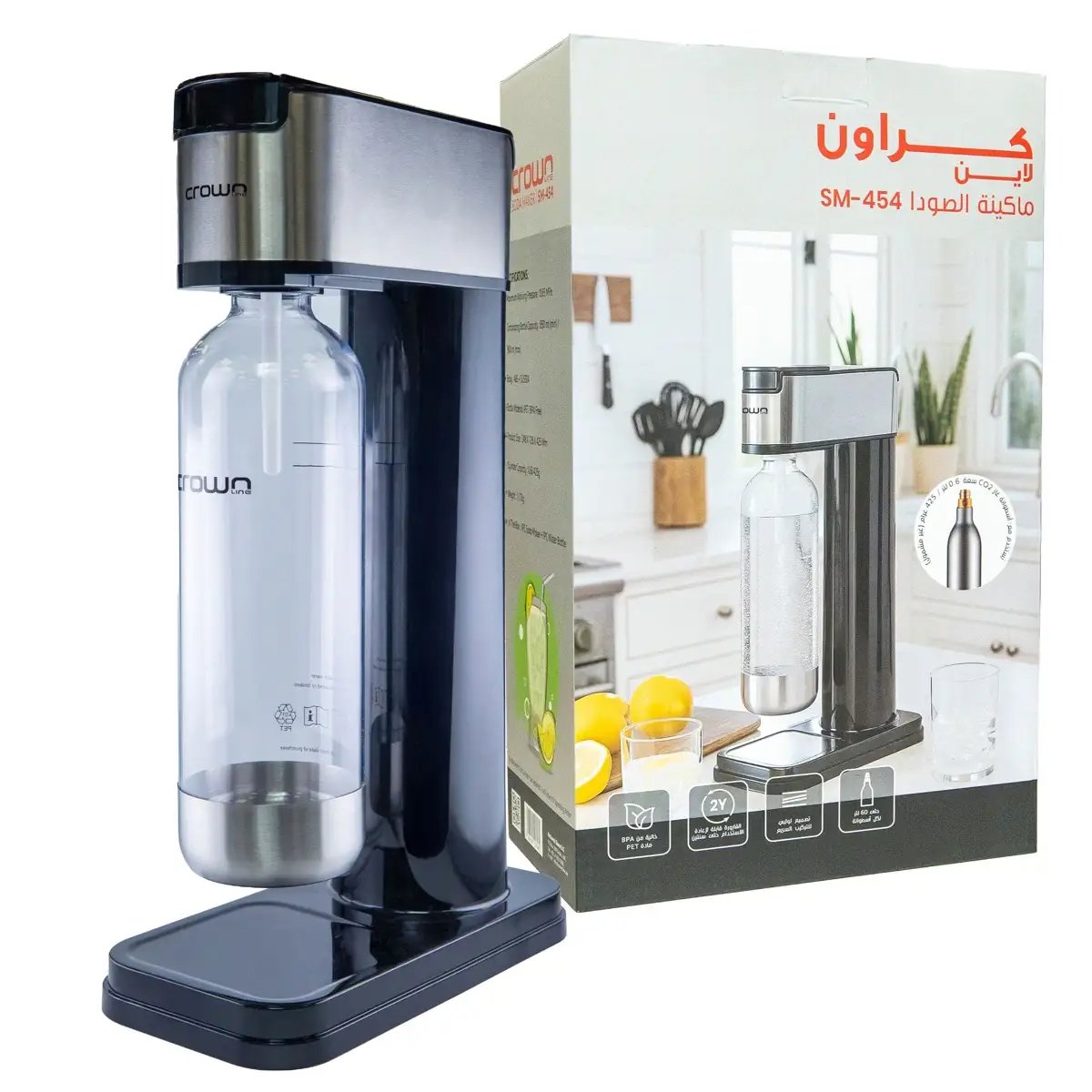 Crownline ABS Soda Maker, SM-454