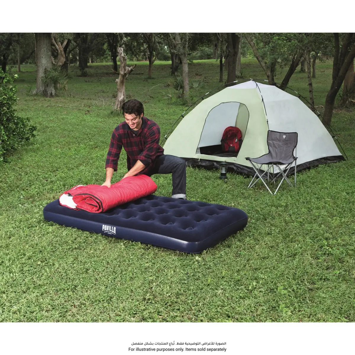 Bestway 1- Person Outdoor Air Mattress (188 x 99 x 22 cm)