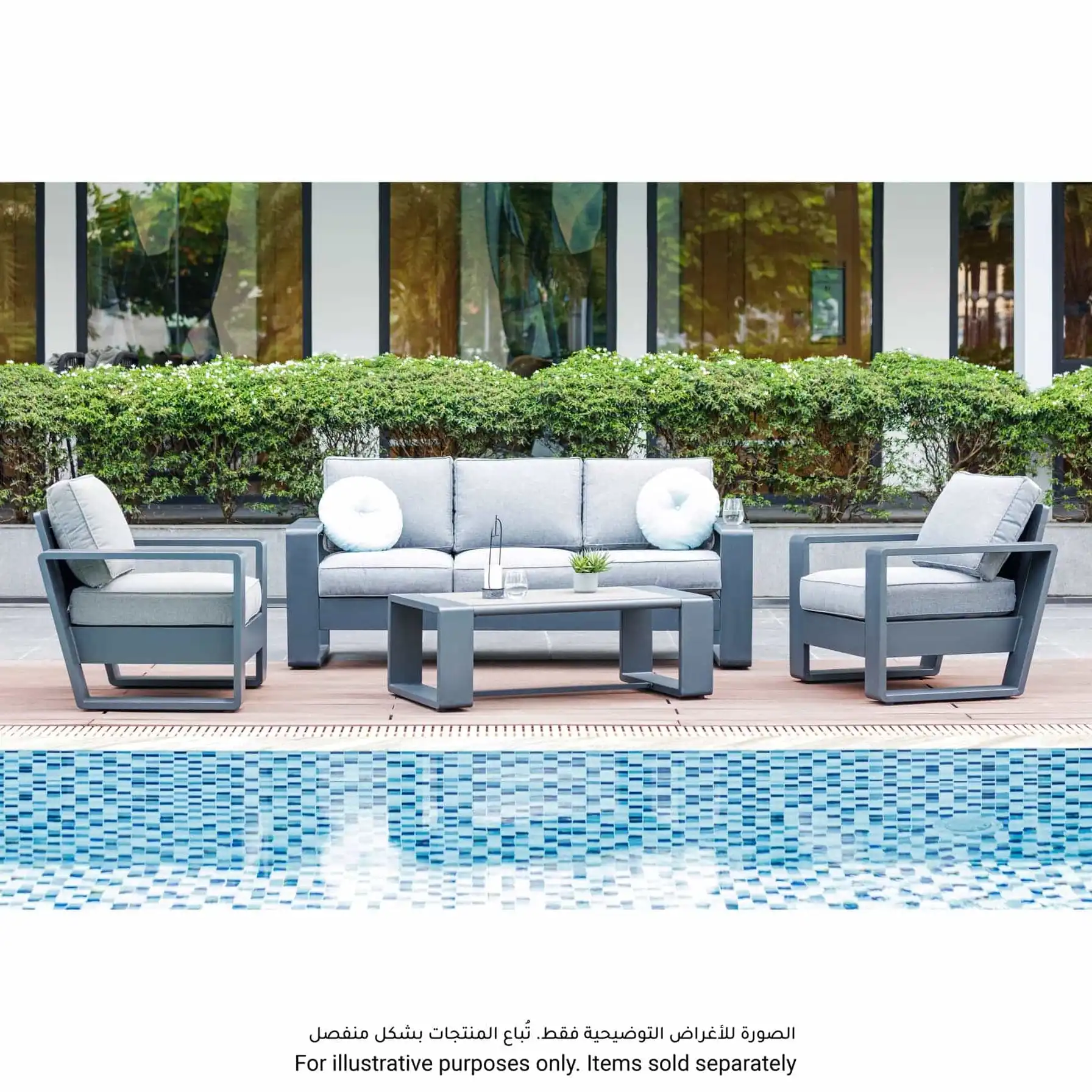 Milos 3-Seater Aluminum & Texteline Outdoor Sofa (203 x 83.5 x 76 cm)