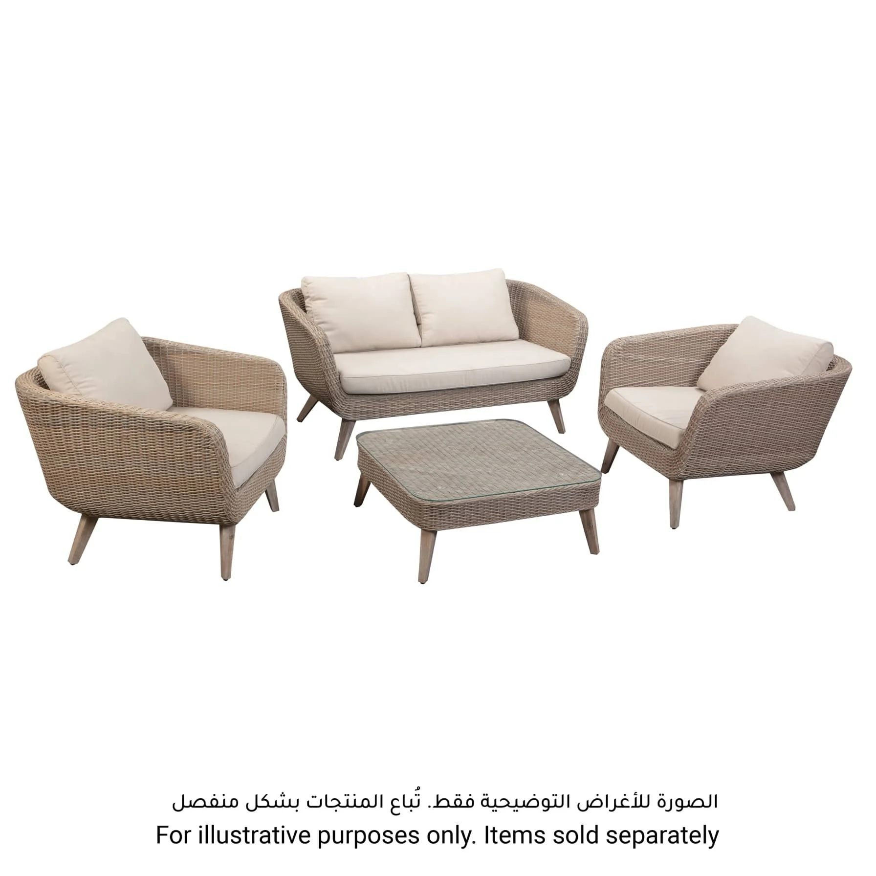 2 Seater Aarhus Wicker Sofa Generic, VTB-463005/2S (150 x 83 x 74 cm)