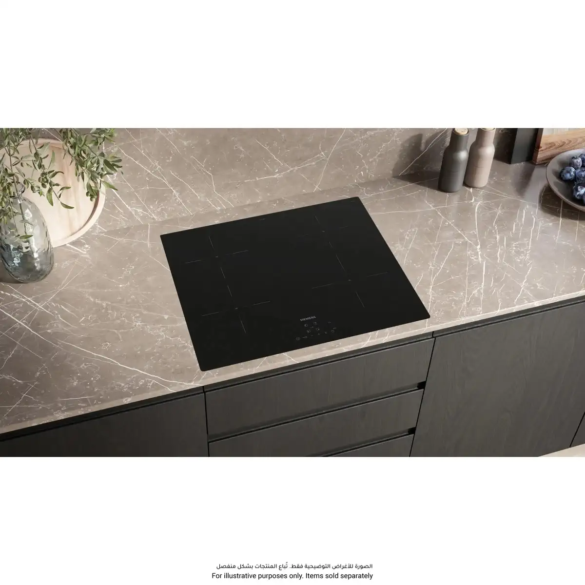 Siemens iQ100 Built-In 4-Zone Induction Ceramic Hob, EU611BEB5E (5.1 x 59.2 x 52.2 cm)