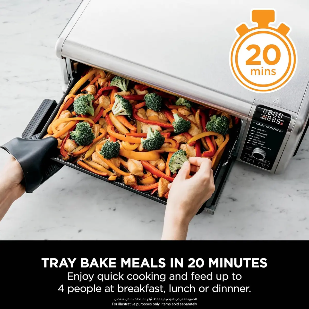 Ninja Foodi 8-In-1 Mini Oven, SP101ME (10 L)