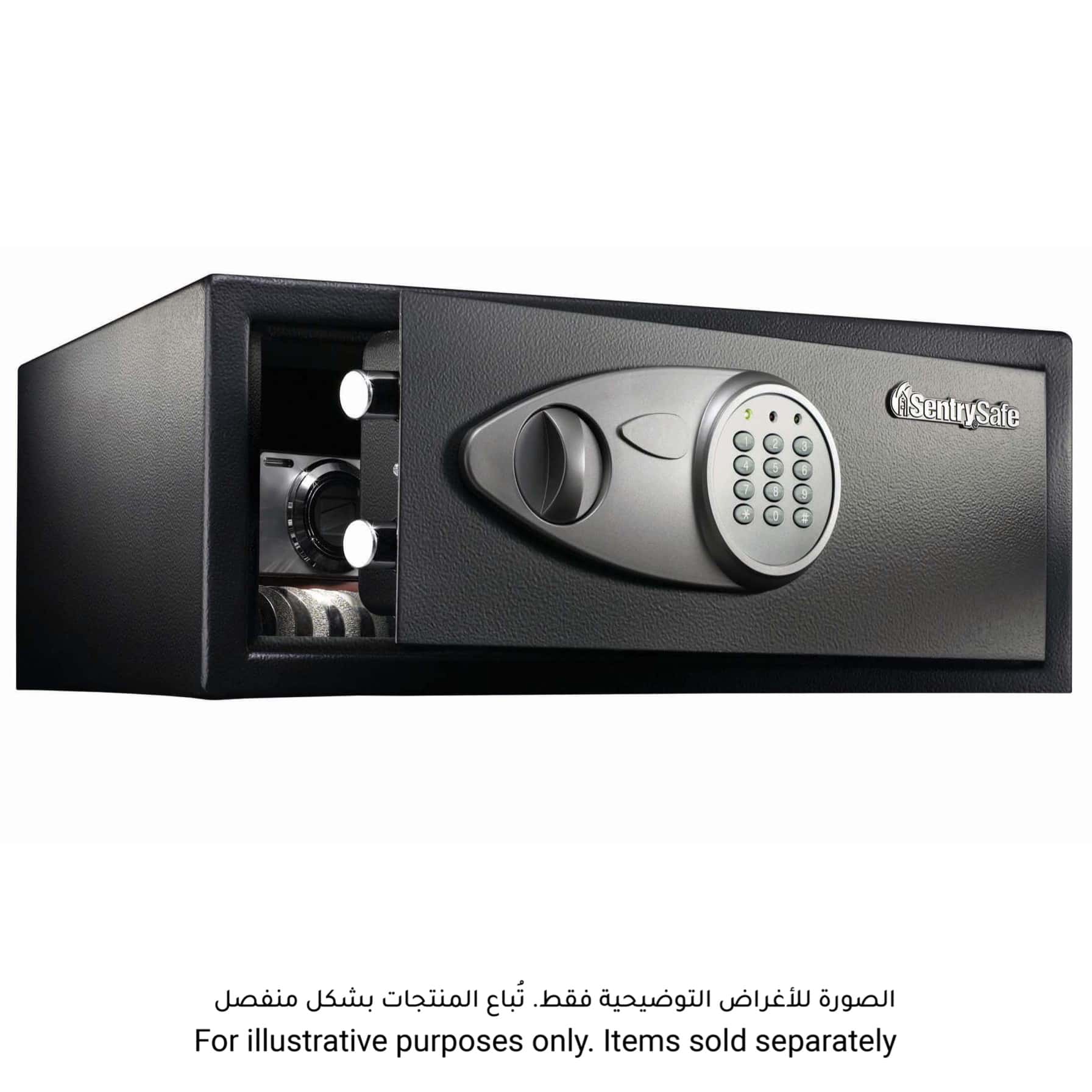 Sentry Large Digital Security Safe, X075 (0.022 cu. m.)