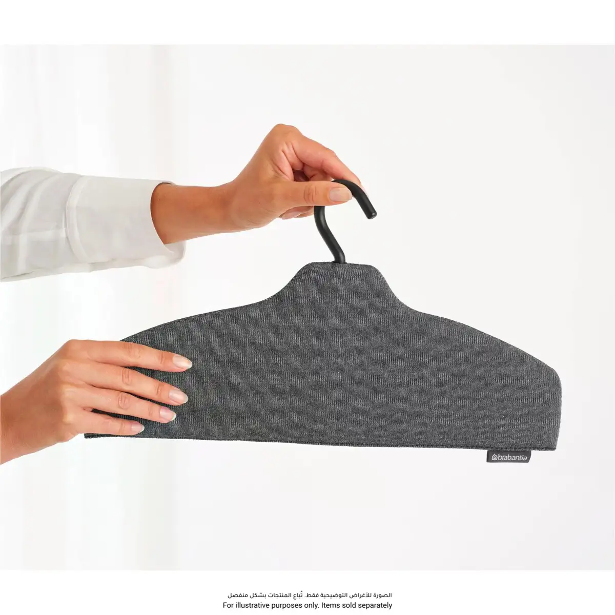 Brabantia Steam Clothes Hanger (1.5 x 41.5 x 22.5 cm, Black)