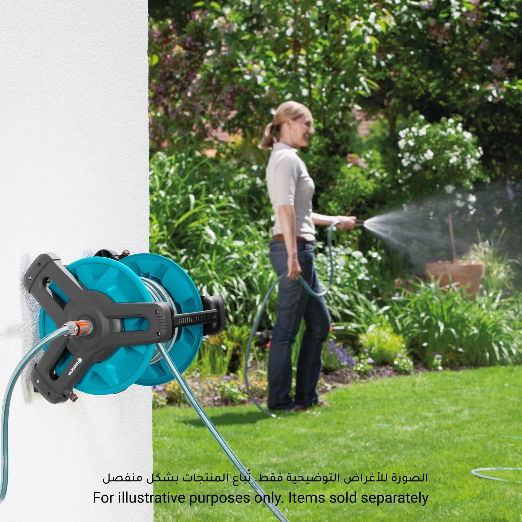 Gardena Wall-Fixed Hose Reel 50 Set (20 m)