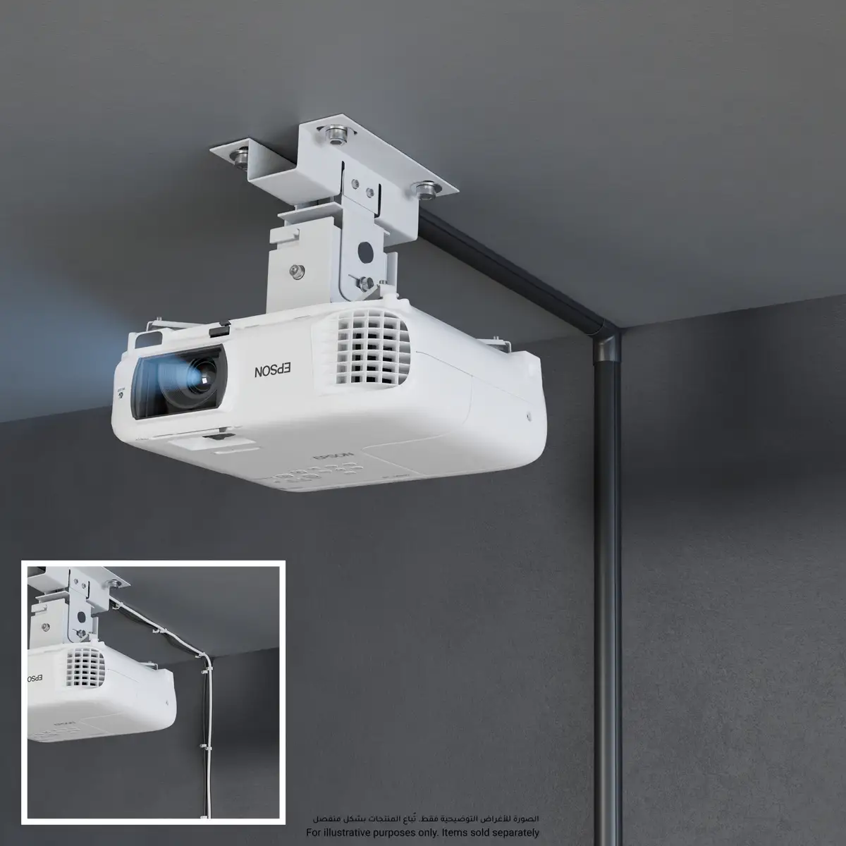 D-Line Half Sphere Trunking (2 m, Black)