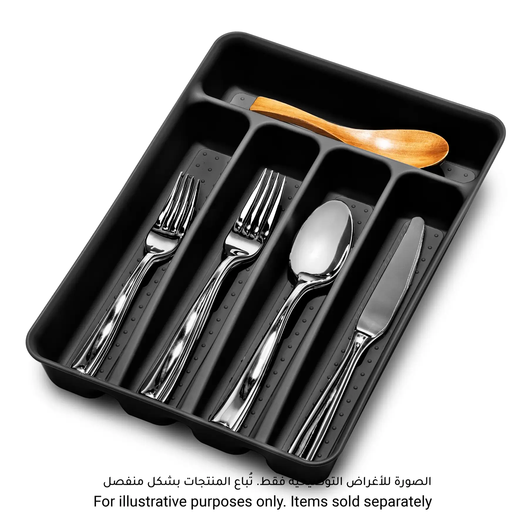 MadeSmart Basic Silverware Tray (32.18 x 22.89 x 4.67 cm, Mini)
