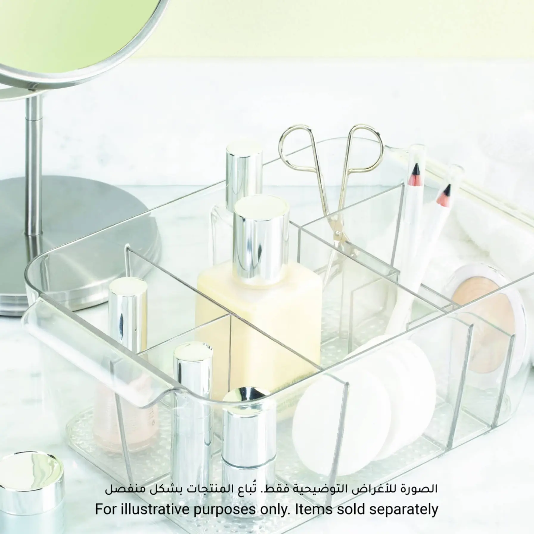 iDesign Clarity Cosmetic Organizer (9.21 x 26.43 x 18.03 cm)