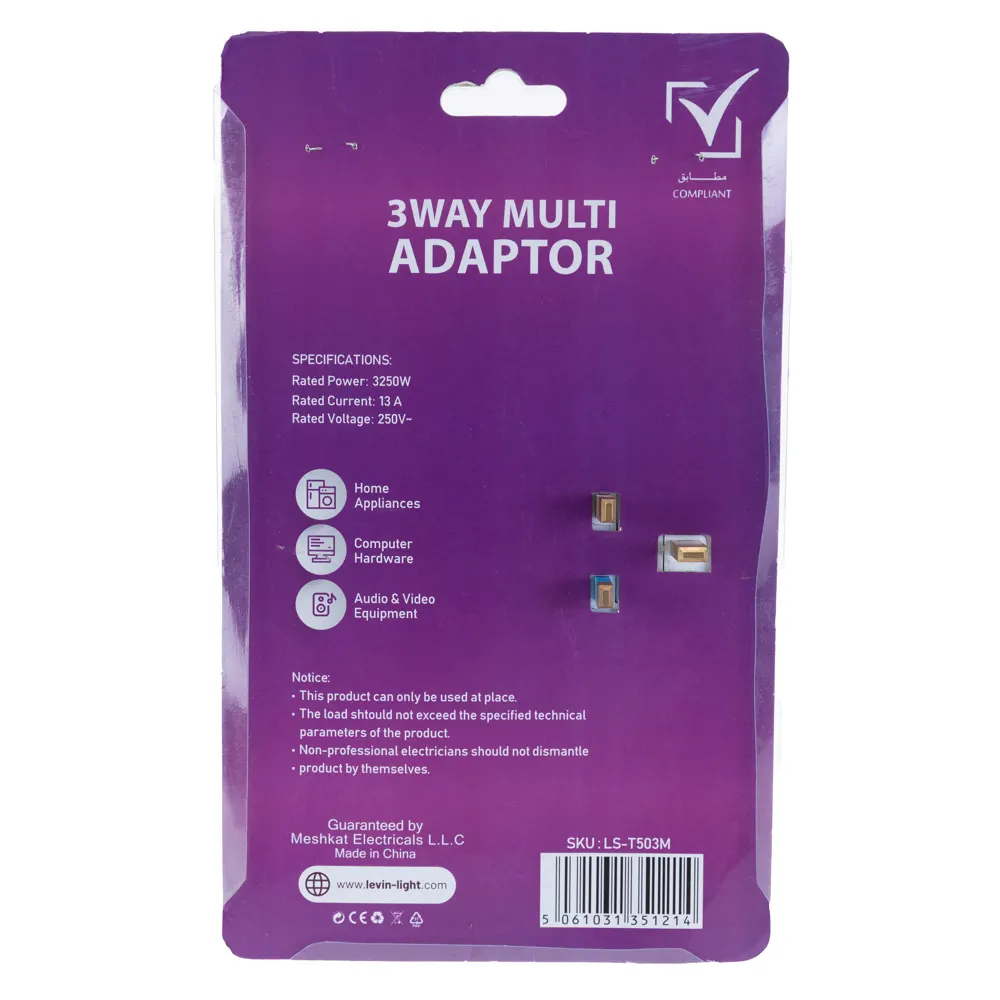 Levin Universal Adapter (White, 220-240 V)