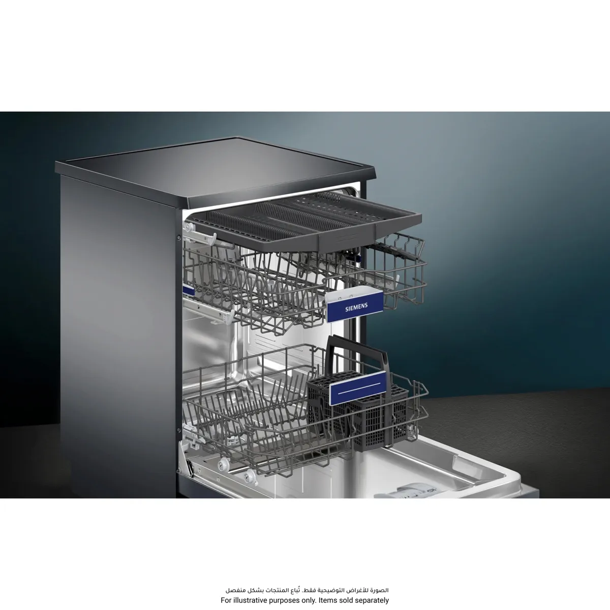 Siemens IQ300 Freestanding Dishwasher, SN23HC25MM (14 Place Setting)