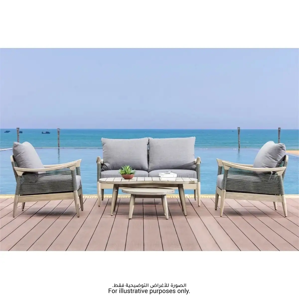 Katana Acacia Wood & Rope 4-Seater Outdoor Sofa Set W/Cushions