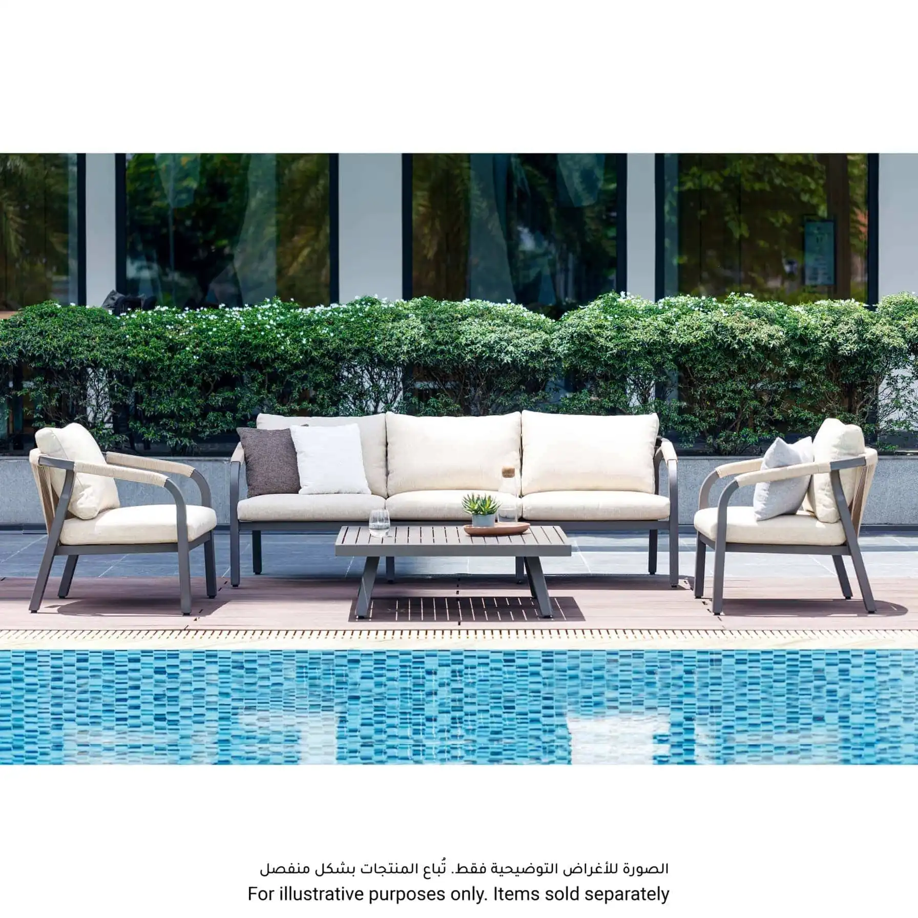 Angelo 3-Seater Aluminum & Rope Outdoor Sofa (210 x 75 x 70 cm)