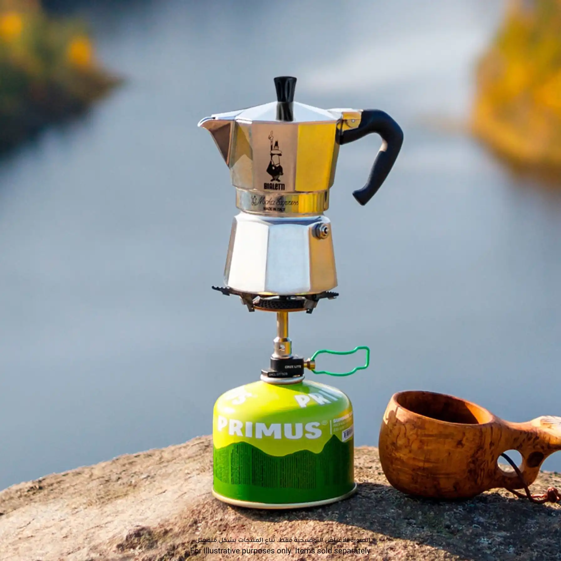 Bialetti Moka Express 3-Cup Aluminum Espresso Maker (130 ml)