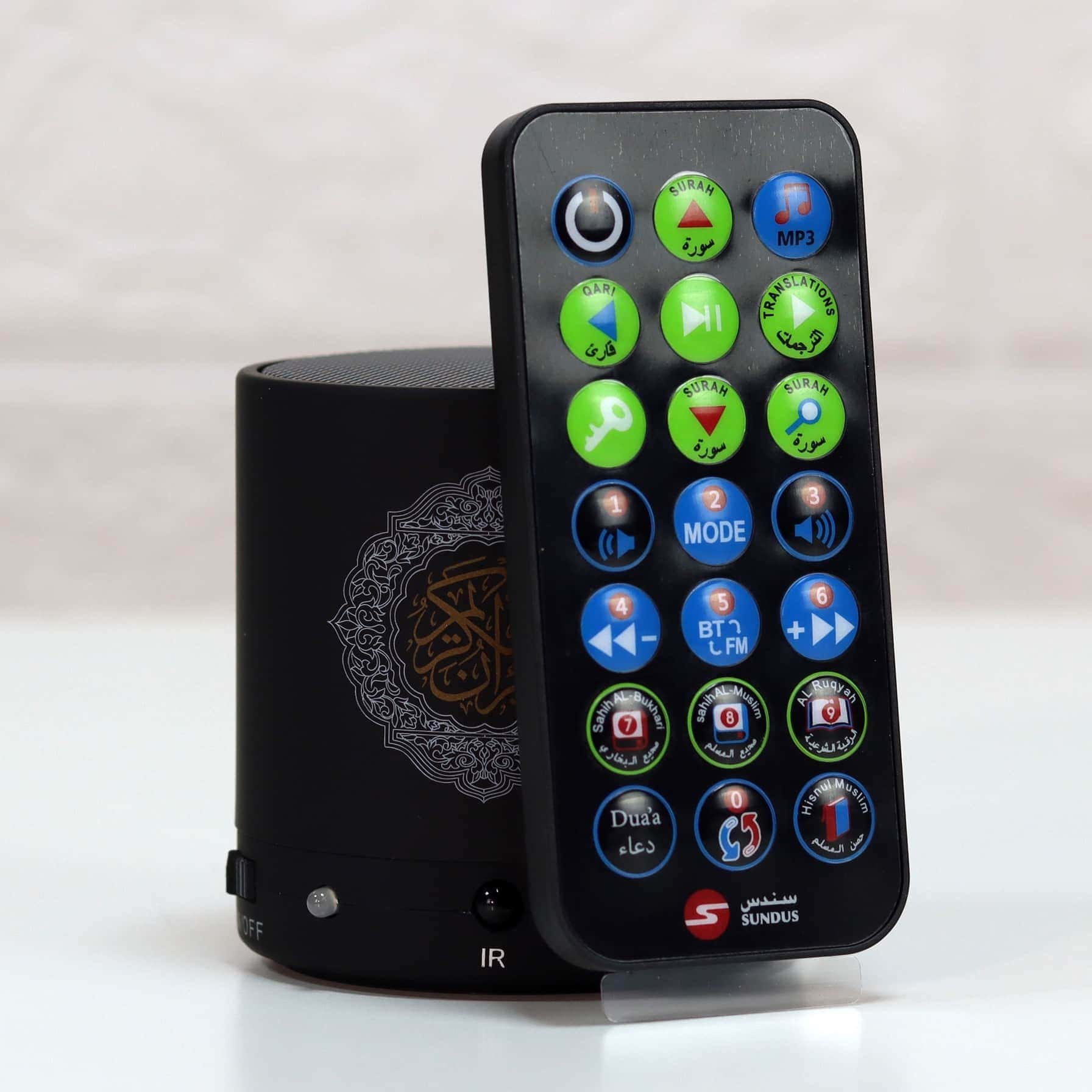 Sundus Lamp Quran Speaker