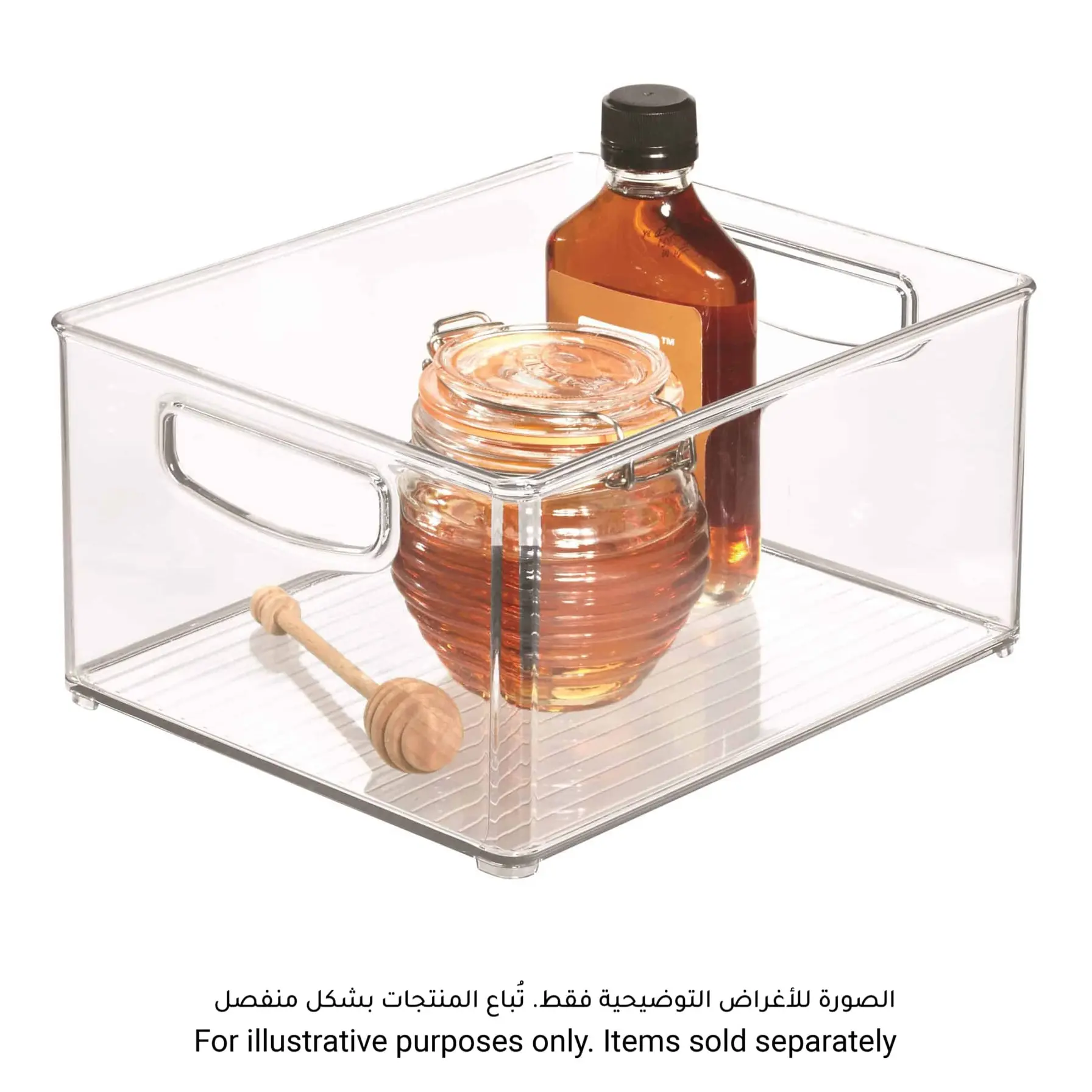 iDesign Linus Storage Bin (25.40 x 20.32 x 12.70 cm)