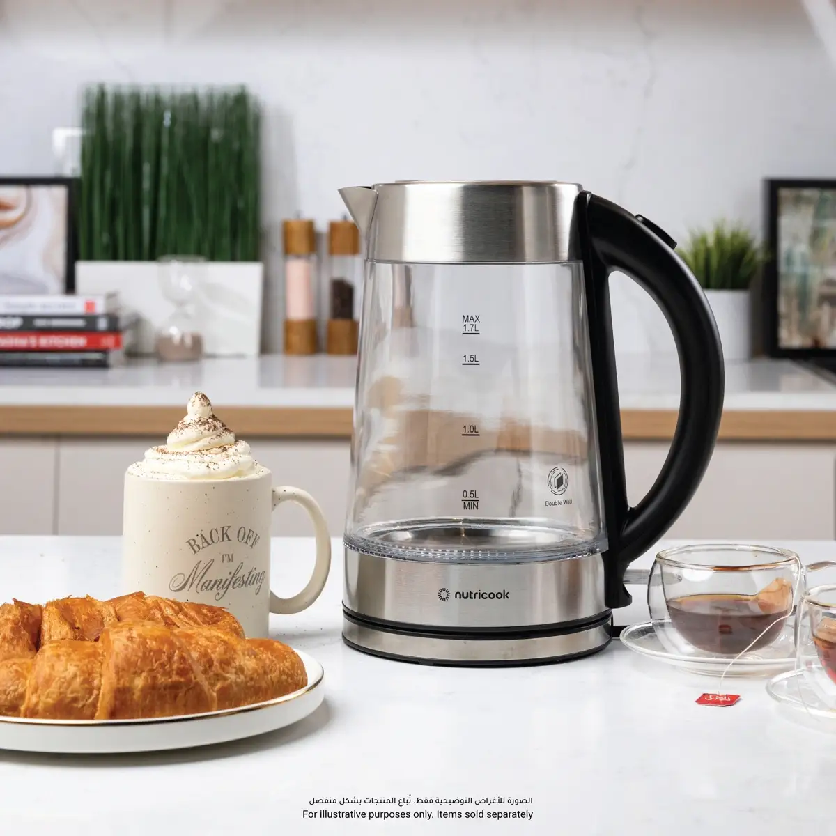 Nutricook Electric Double-Wall Glass Kettle (1.7 L)