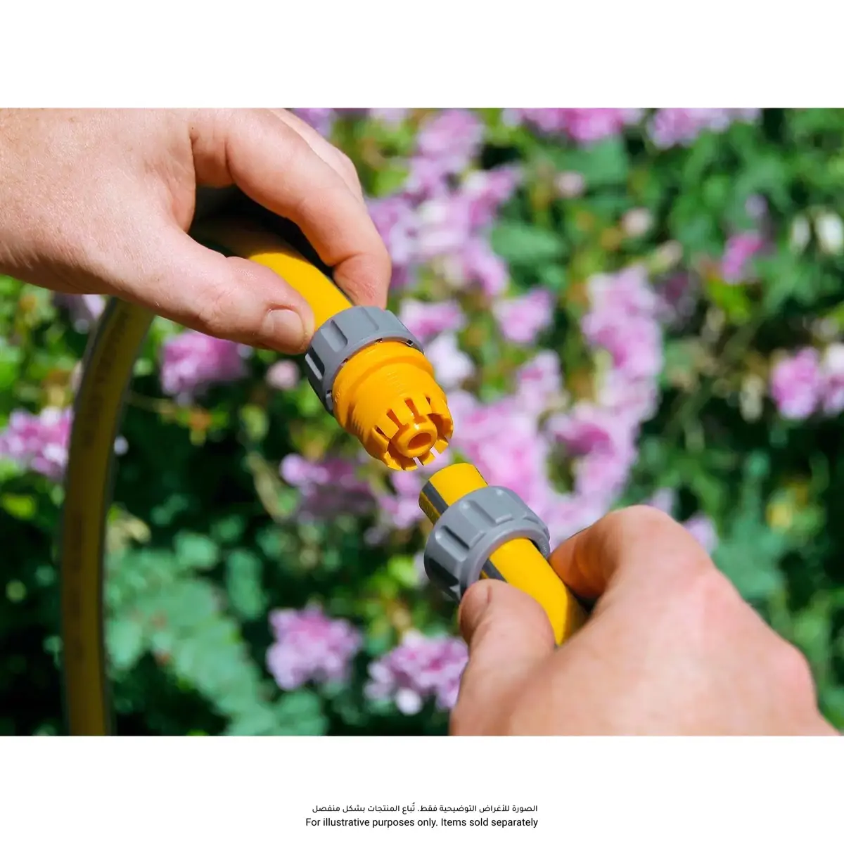 Hozelock Hose Repair Connector (1.25 & 1.5 cm)
