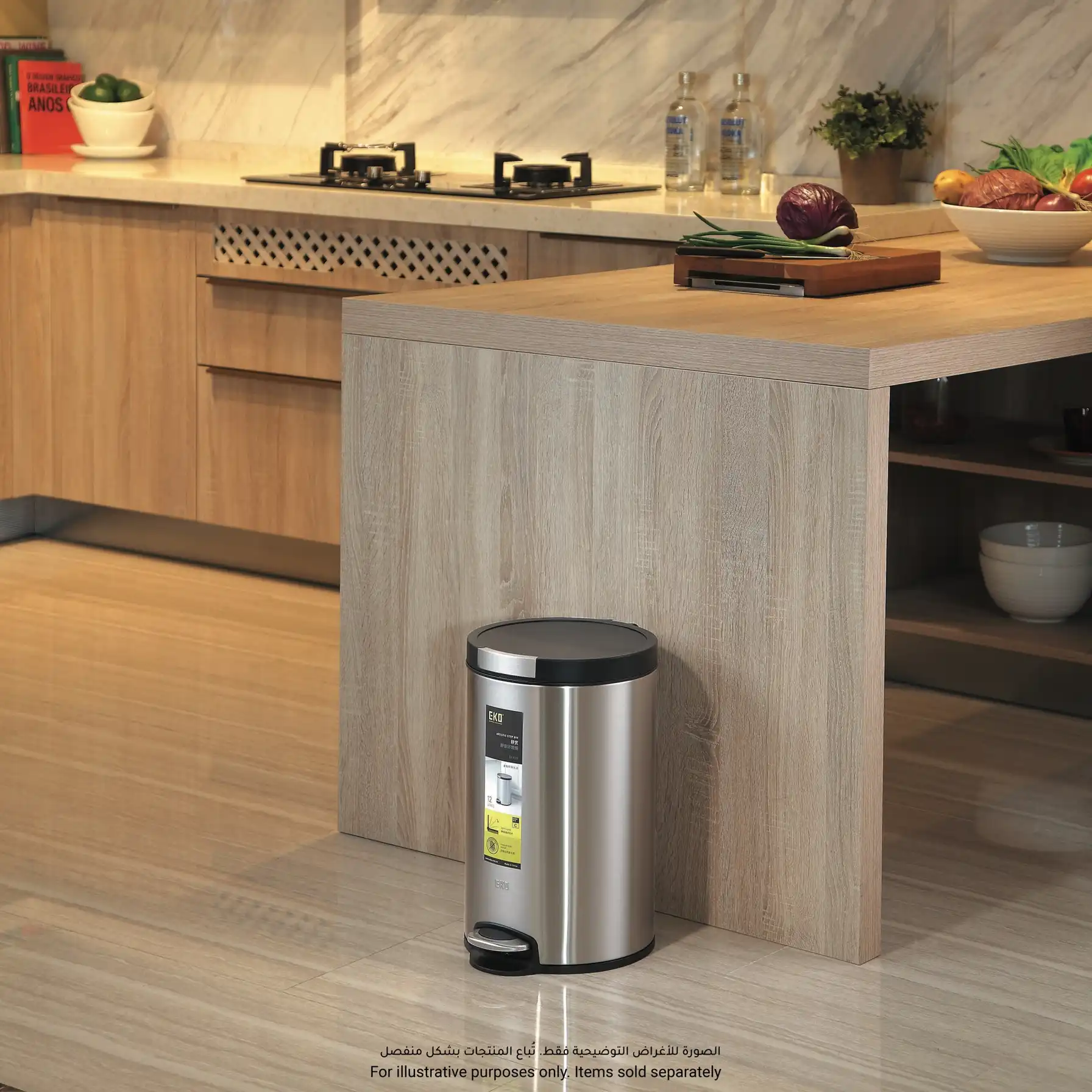 Eko Artistic Stainless Steel Step Bin (12 L)