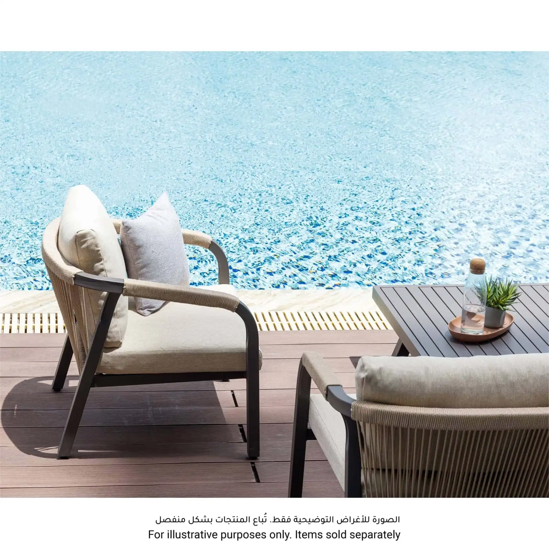 Angelo Single-Seater Aluminum & Rope Outdoor Sofa (70 x 75 x 70 cm, 2 Pc.)