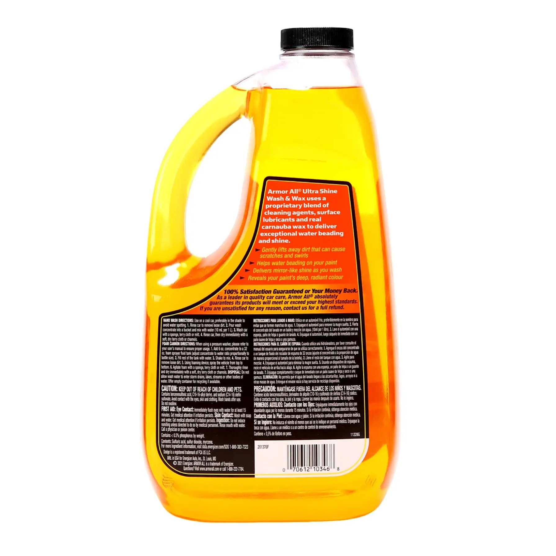 Armor All Ultra Shine Wash & Wax (1.9 L)