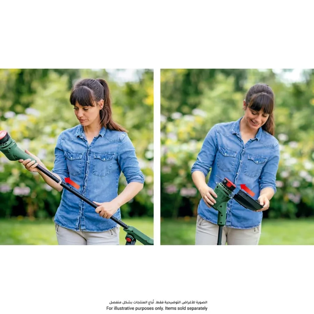 Bosch EasyGrassCut 26 Corded Grass Trimmers (280  W)