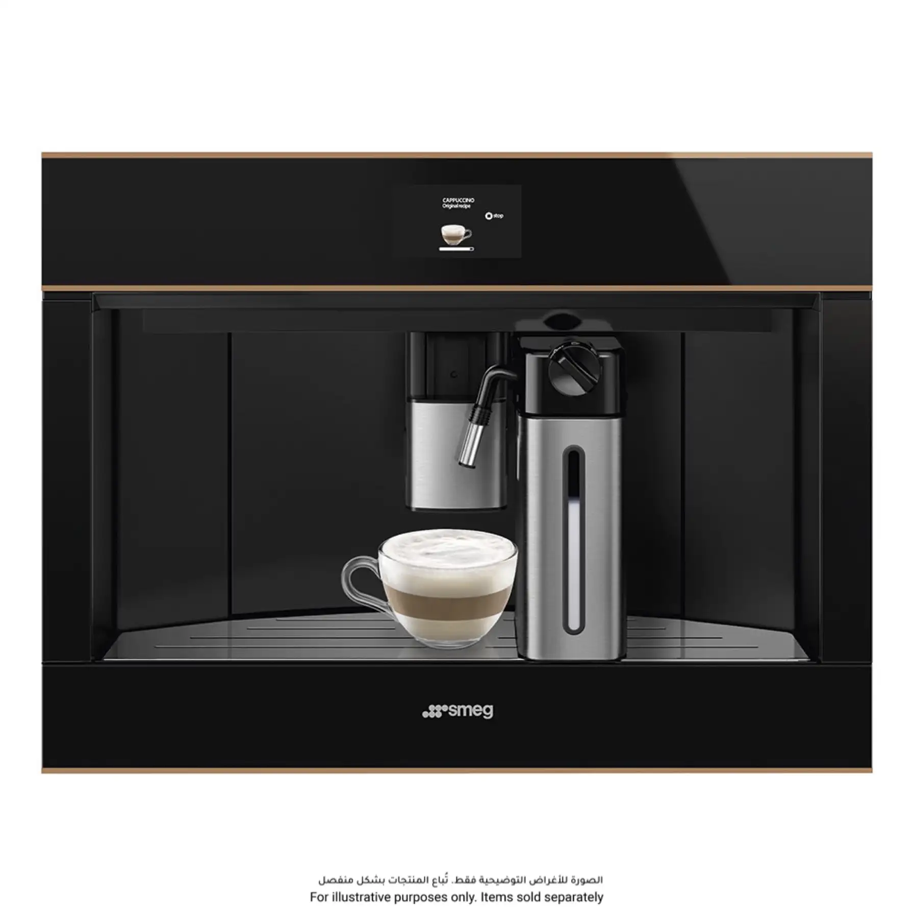 Smeg Dolce Stil Novo Aesthetic Automatic Built-In Espresso Coffee Machine, CMS4604NR (2.4 L, 1350 W)