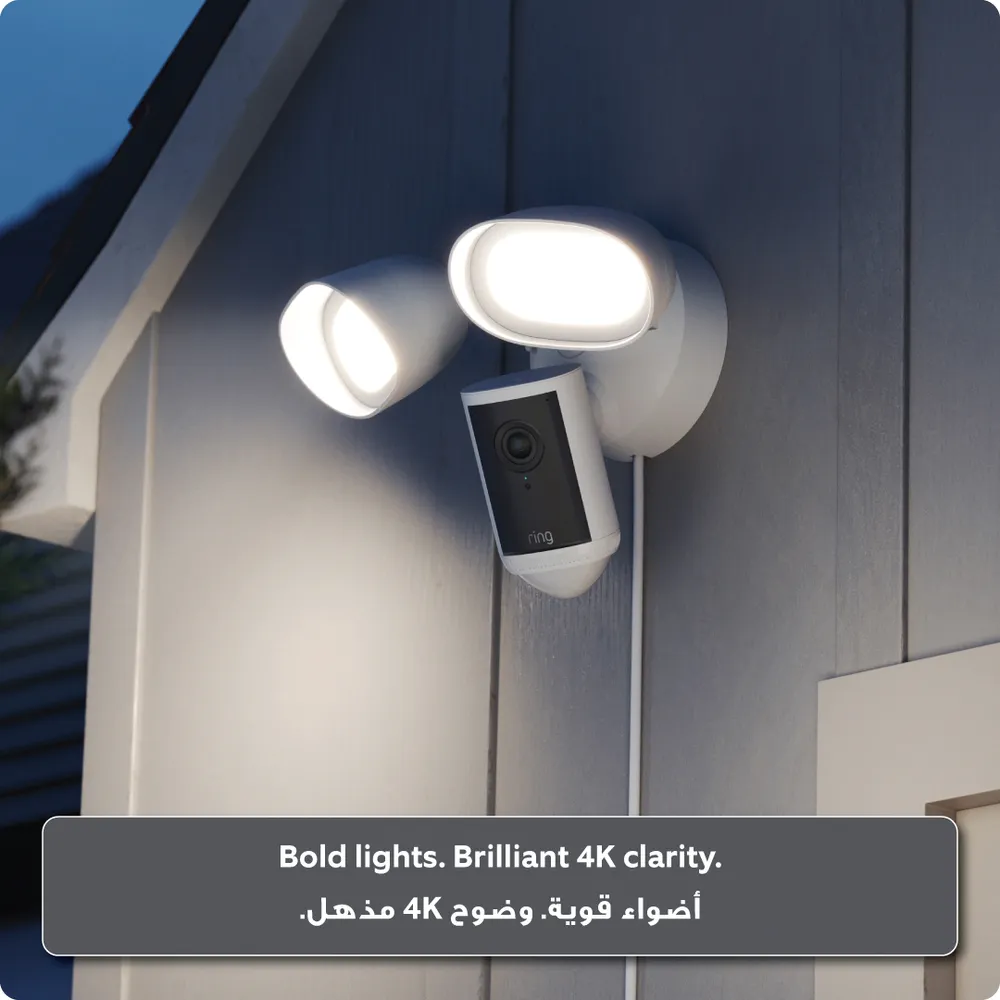 Ring Wired Floodlight Cam Pro 4K Security Camera, B0DYWXRJ5X (New Gen)
