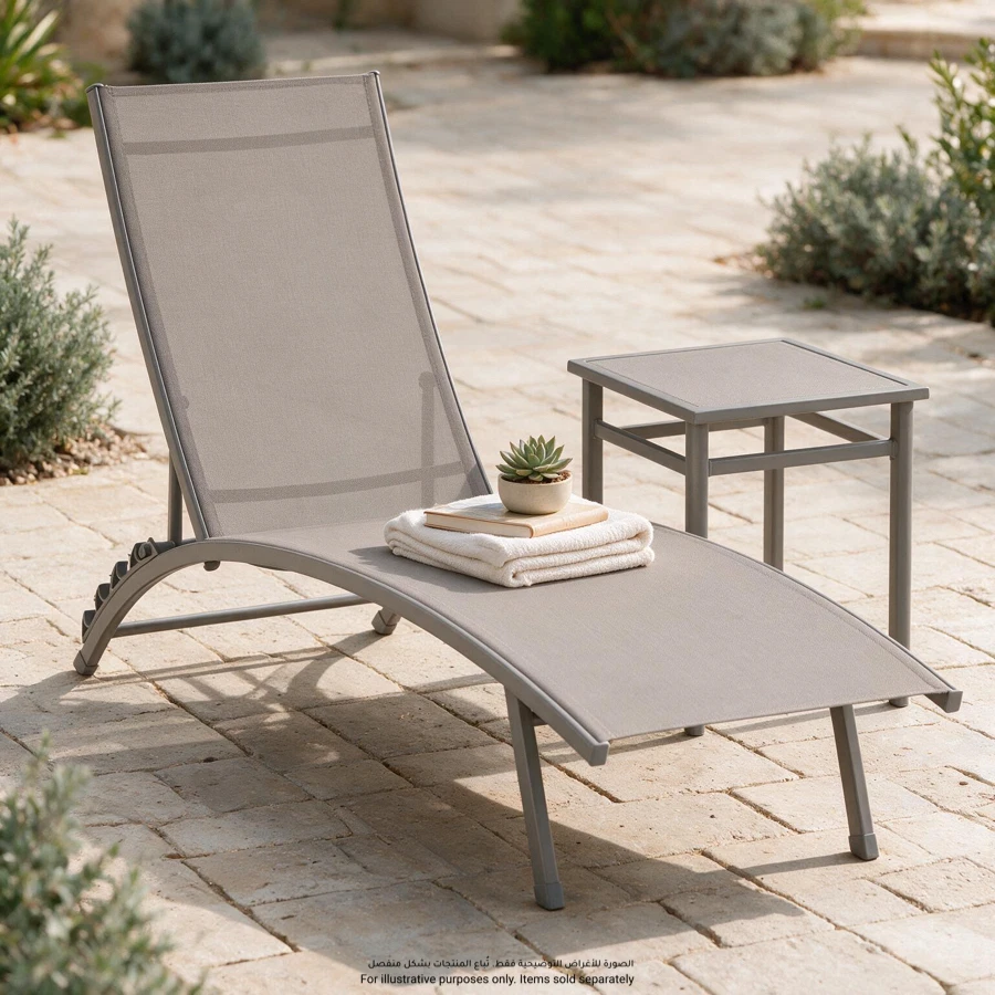 Ferro Steel Textlene Sun Lounger (Coffee, 180.5/151 x 54 x 43/86 cm)