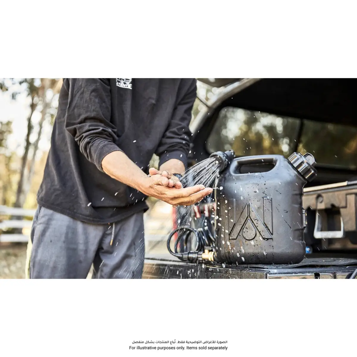 Waterport Tank Pump Cap