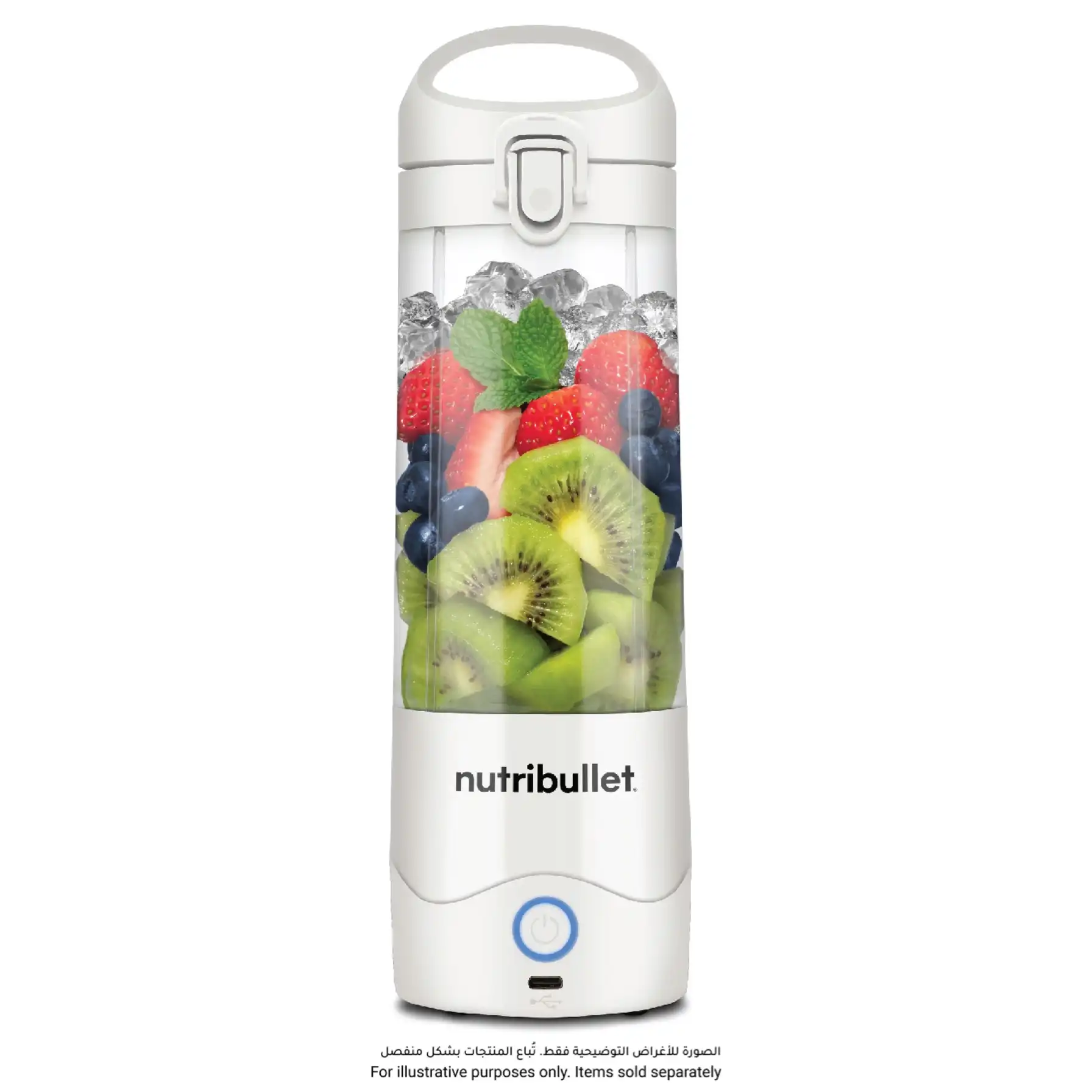 Nutribullet Portable Blender, NB-PB475W (475 ml, 100 W, Off White)
