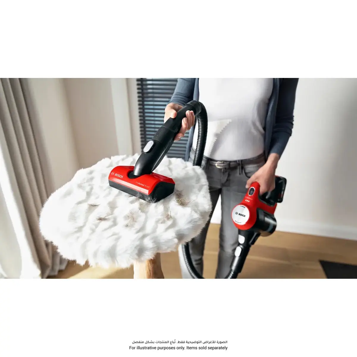 Bosch Unlimited 7 ProAnimal Rechargeable Cordless Stick Vacuum Cleaner, BCS71PETGB (18 V)