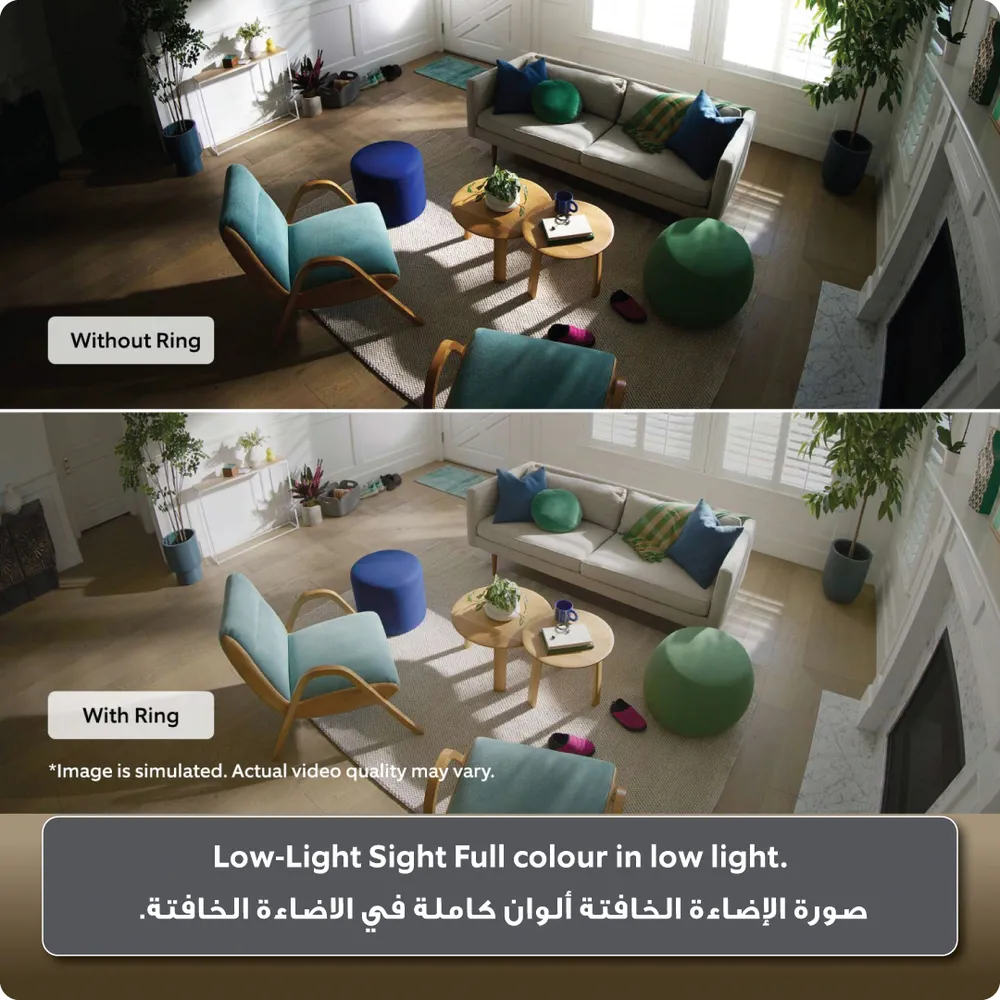 Ring Wired Indoor 2K Security Camera Plus, B0DXN6NGPF