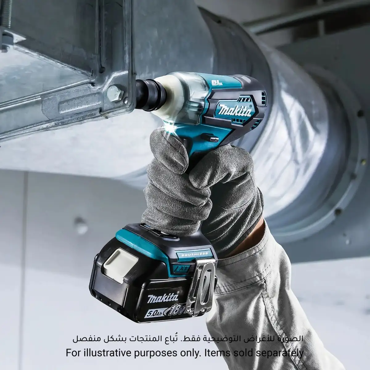 Makita Cordless Impact Wrench, DTW181Z (18 V)