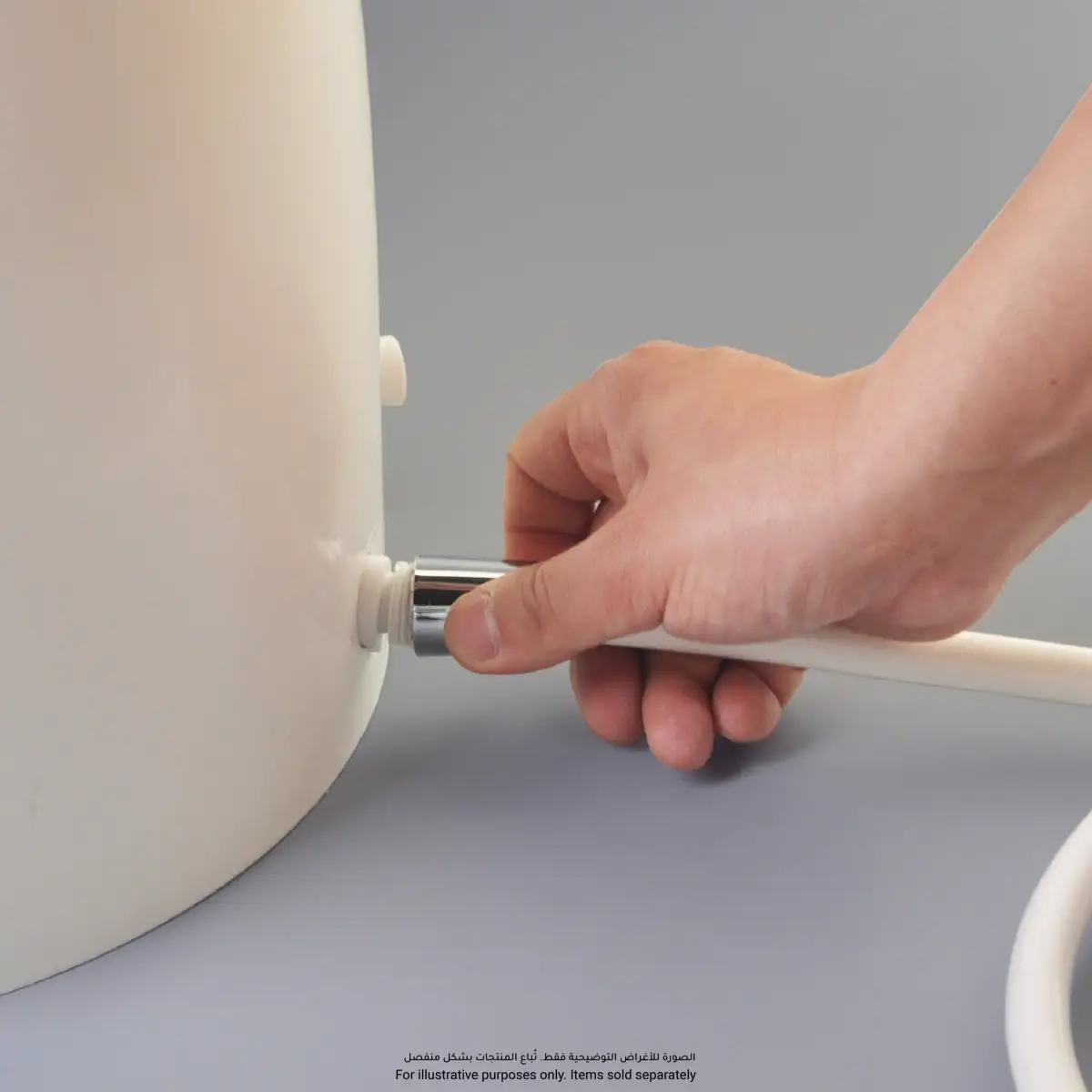 Automatic Foot Washer (White, 48 x 34.5 x 30 cm)