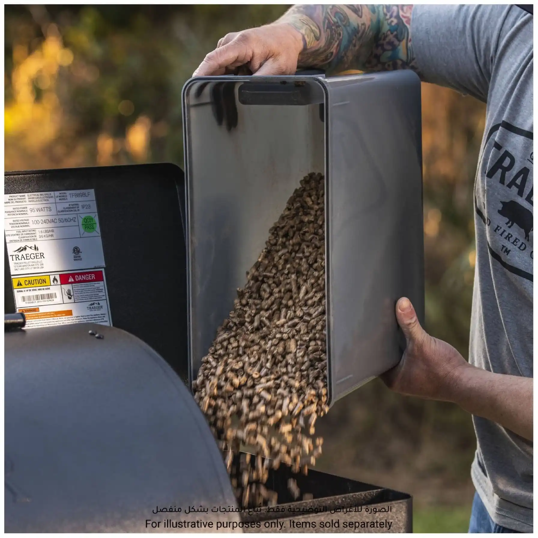 Traeger Staydry Pellet Bin W/Lid