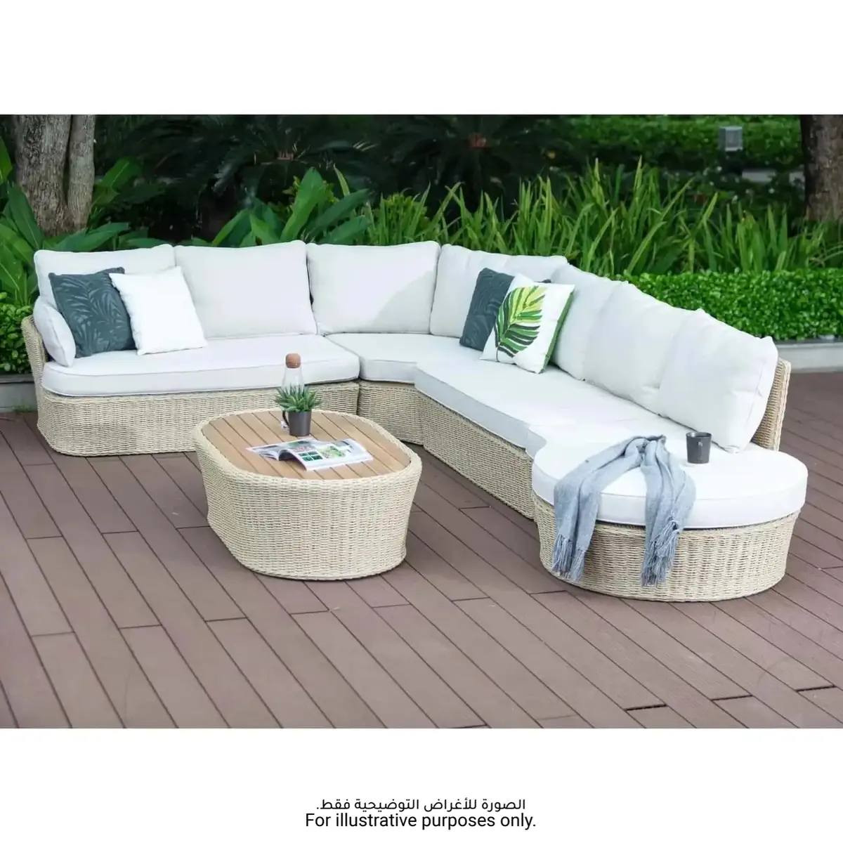 Barany 7-Seater Rattan Outdoor Sofa Set