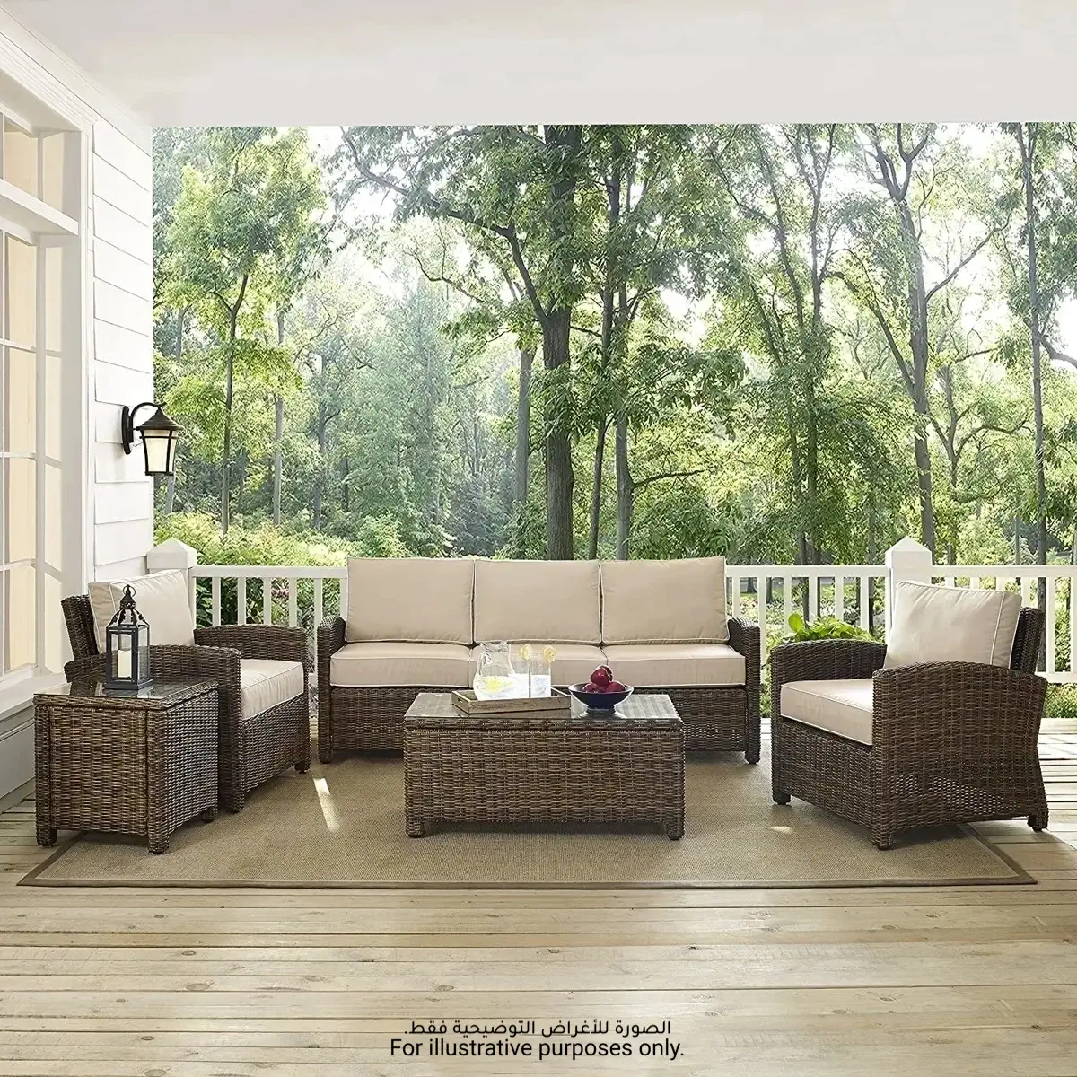San Diego 5-Seater Rattan Sofa Outdoor Set (200 x 81.5 x 82 cm)