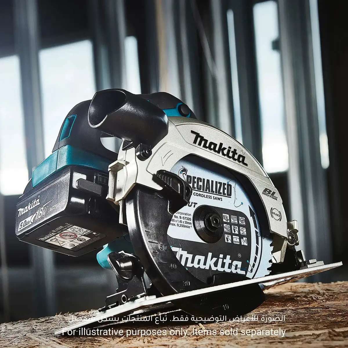 Makita Cordless Circular Saw, DHS660Z (18 V, 165 mm)