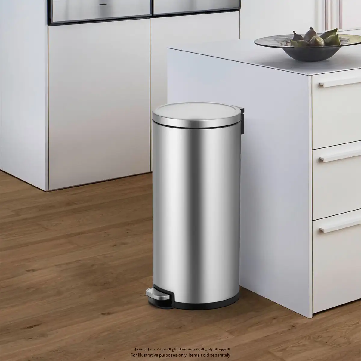 Eko Serene Stainless Steel Step Bin (30 L)