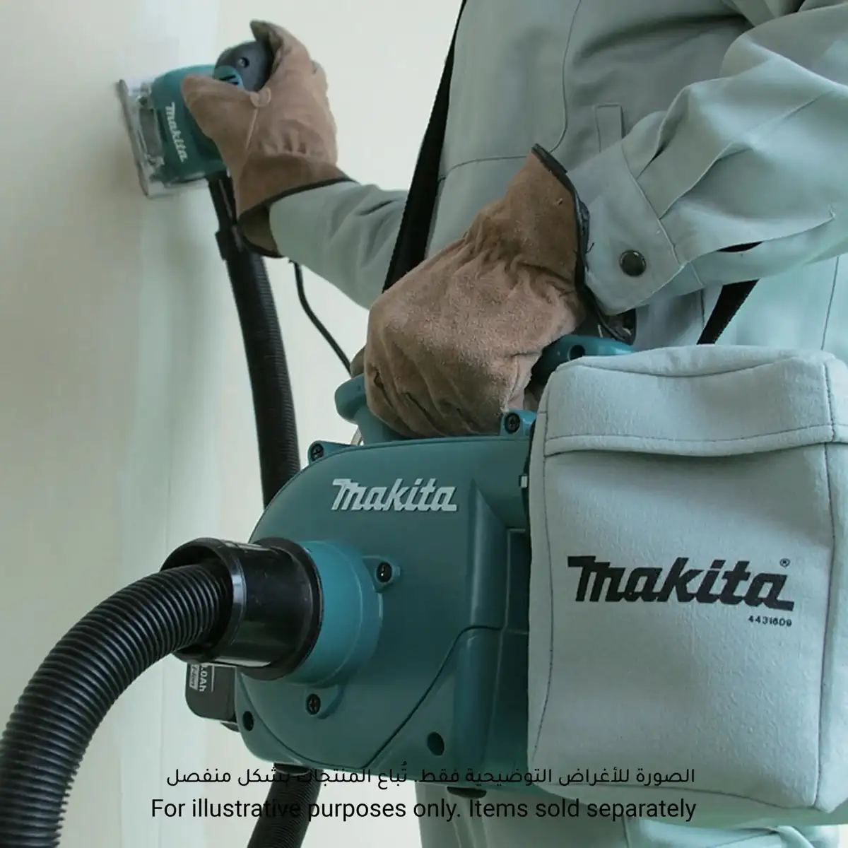 Makita Cordless Vacuum Cleaner, DVC350Z (18 V)