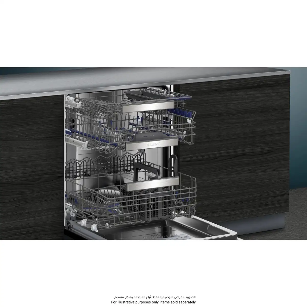 Siemens iQ700 Fully-Integrated Dishwasher, SN67ZX86DM (13 Place Settings)
