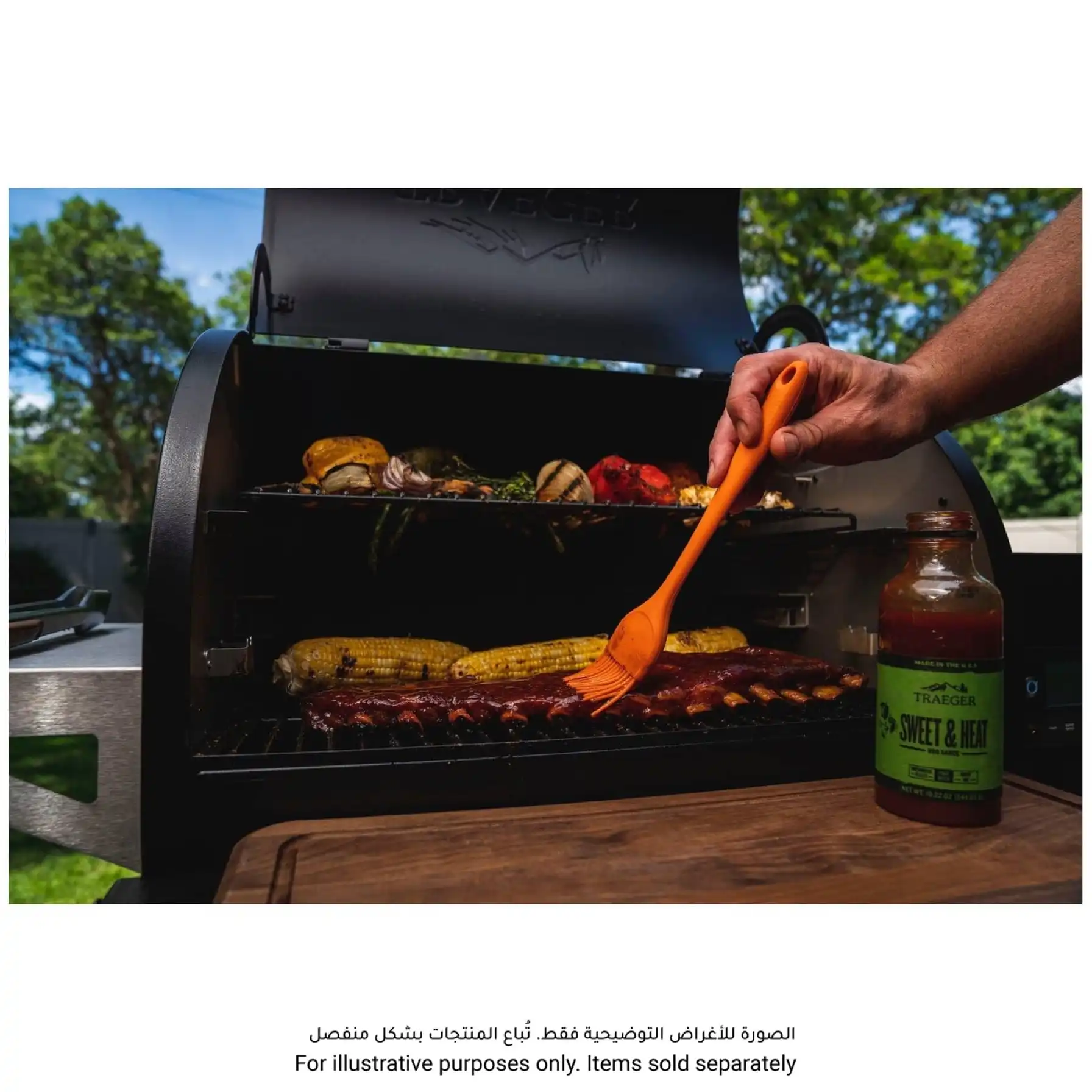 Traeger Silicone Basting Brush