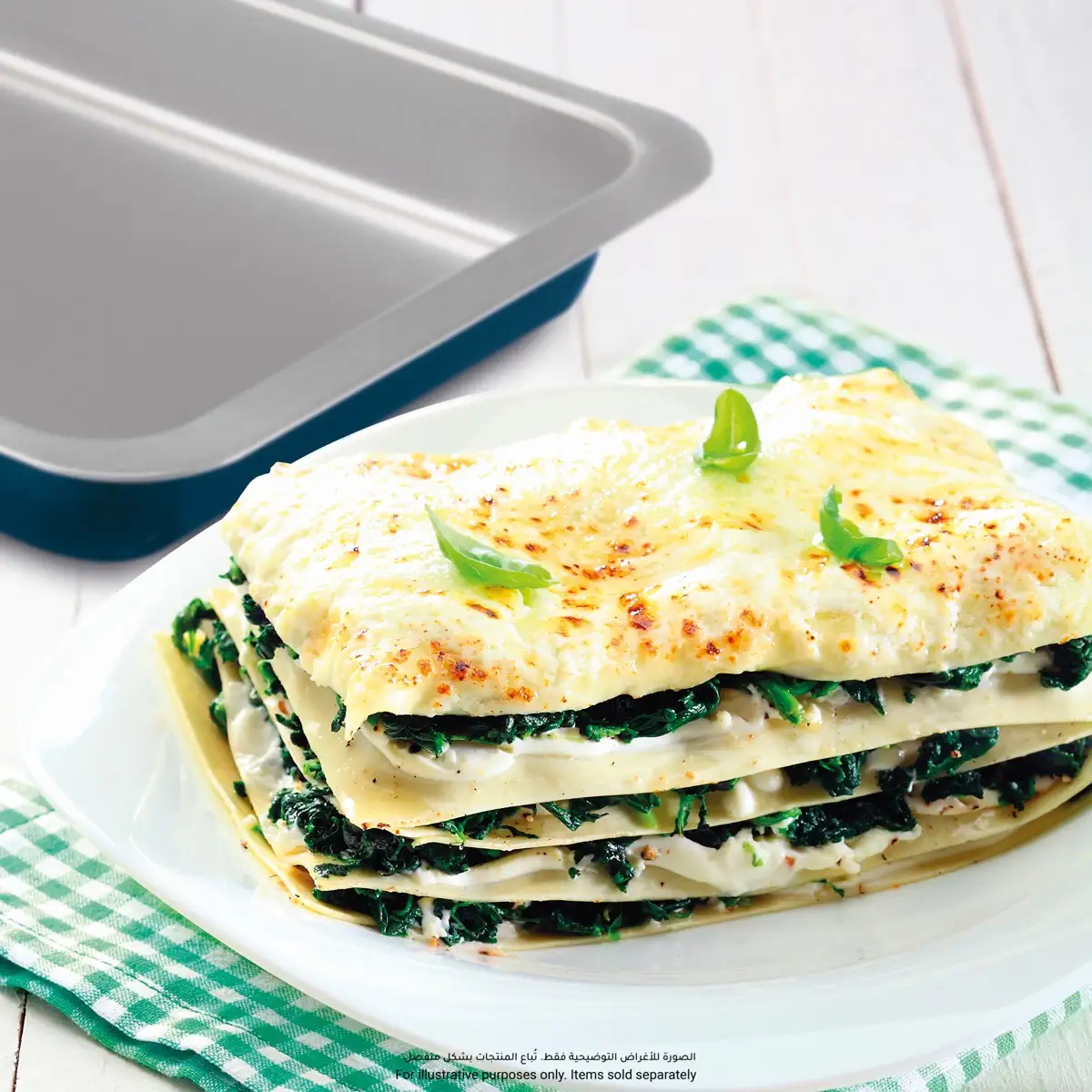 Guardini XBake Steel Bake & Roast Pan (22 x 28 x 4.7 cm)
