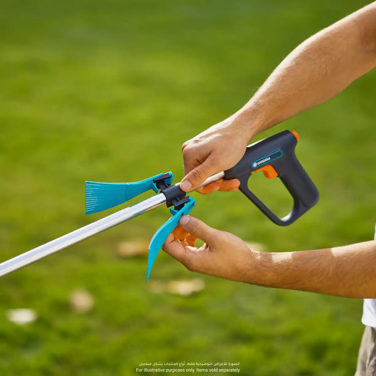 Gardena Gripper 4 in 1