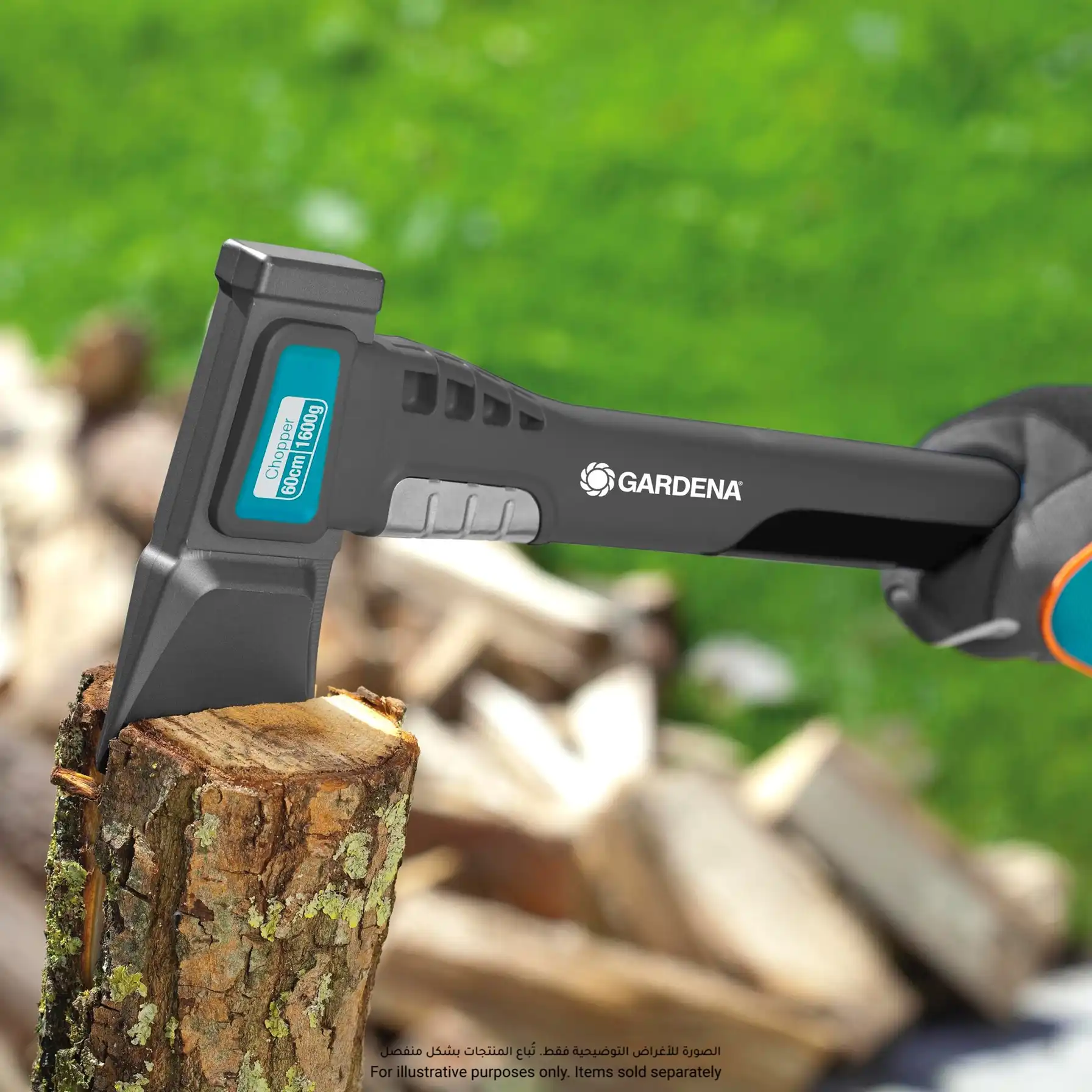 Gardena Splitting Axe