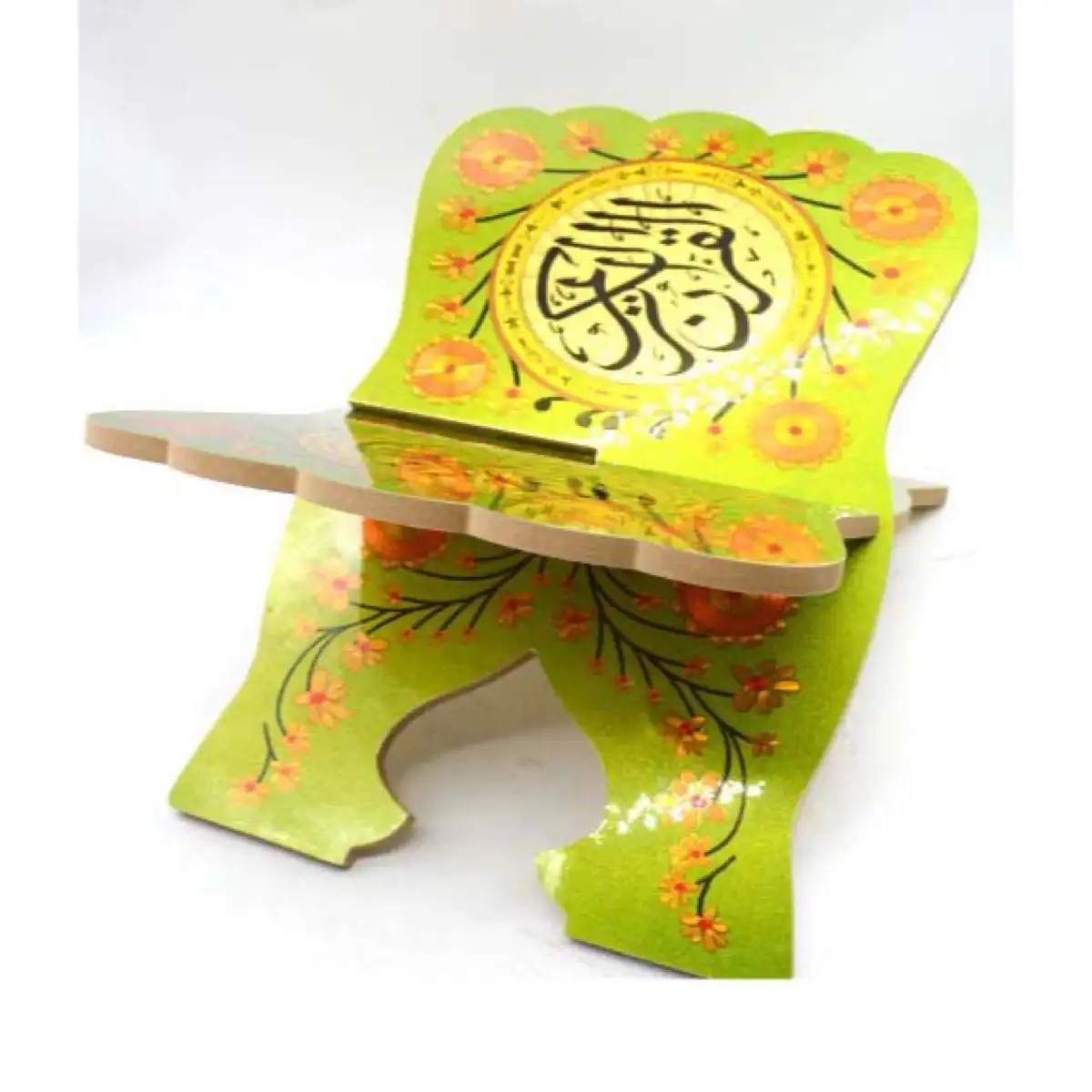 Sundus Hafiz Quran Holder (Large)