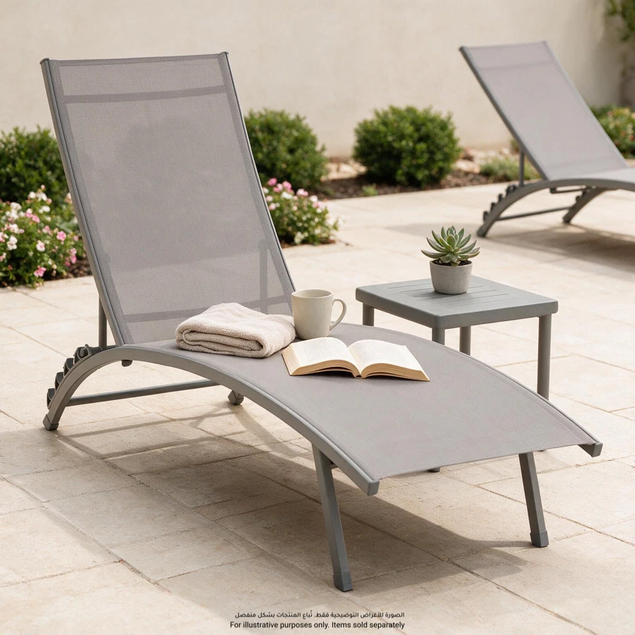 Ferro Steel Textlene Sun Lounger (Coffee, 180.5/151 x 54 x 43/86 cm)