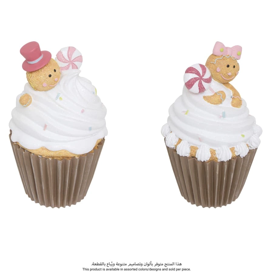 Ginger Baking Resin (Assorted)