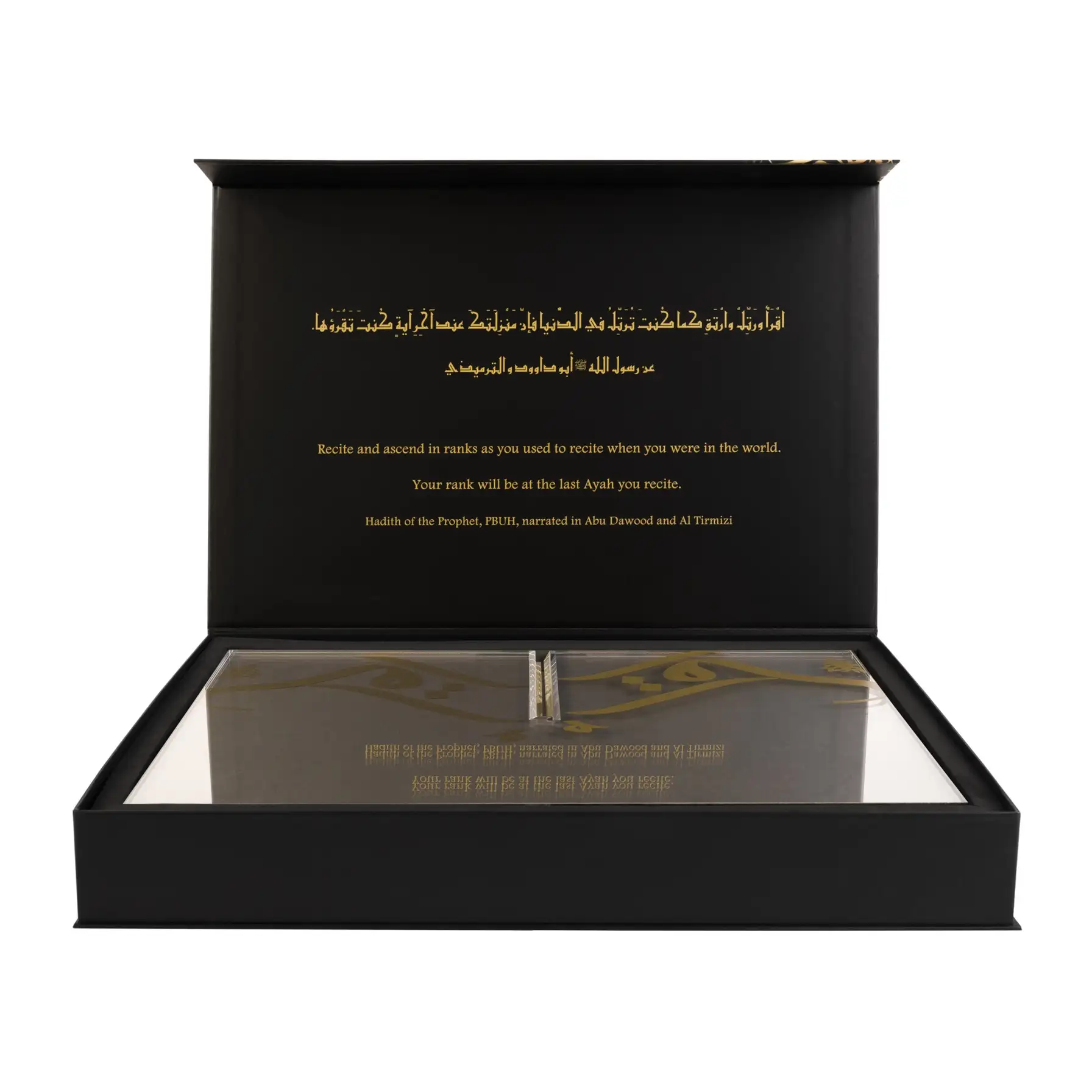 Hilalful Acrylic Iqra' Quran Stand (25 x 41 cm, Clear)